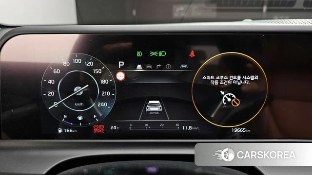 Kia The New Seltos id 4480186 из Кореи 28