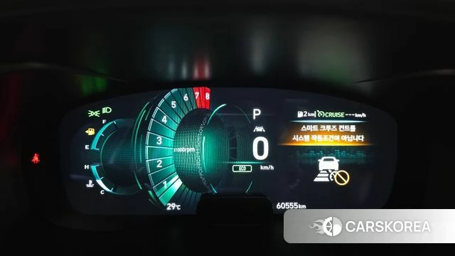 Genesis G70 id 4770097 из Кореи 32