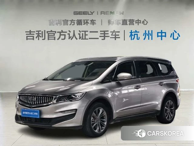 Geely Automobile Jiajie id 4211825 из Китая 8