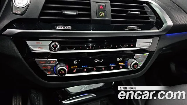 BMW X4 (G02) id 2680148 из Кореи 17