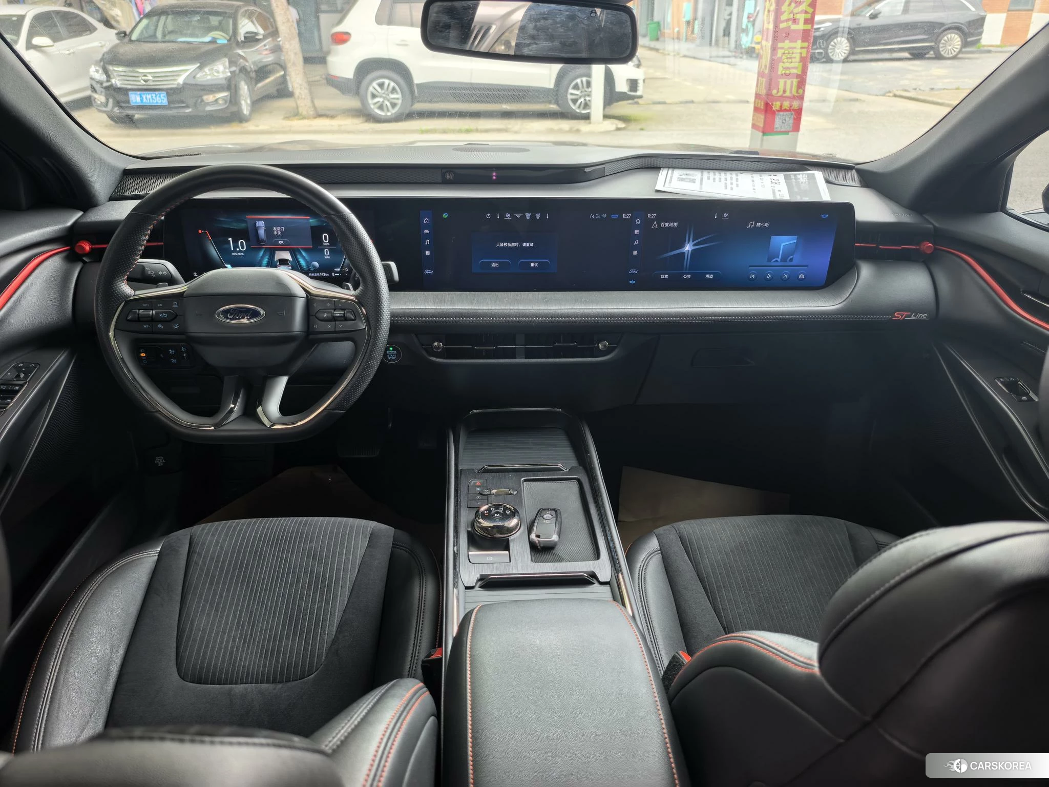 Ford EVOS id 4461545 из Китая 12