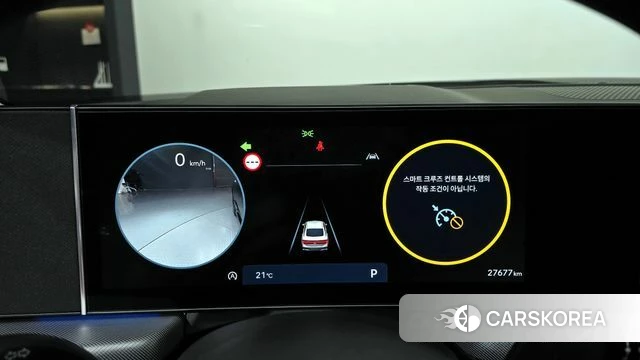Hyundai Sonata D Edge (DN8) id 4280372 из Кореи 27
