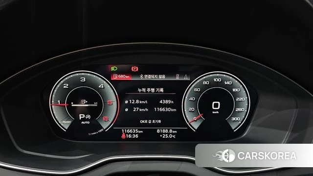 Audi Q5 (FY) id 4835868 из Кореи 31