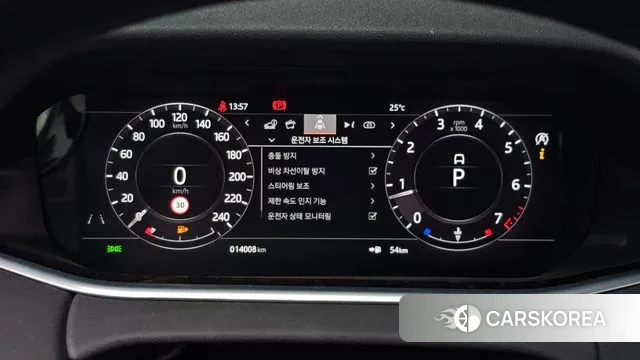 Land Rover Range Rover Evoque 2nd Generation id 3220336 из Кореи 17