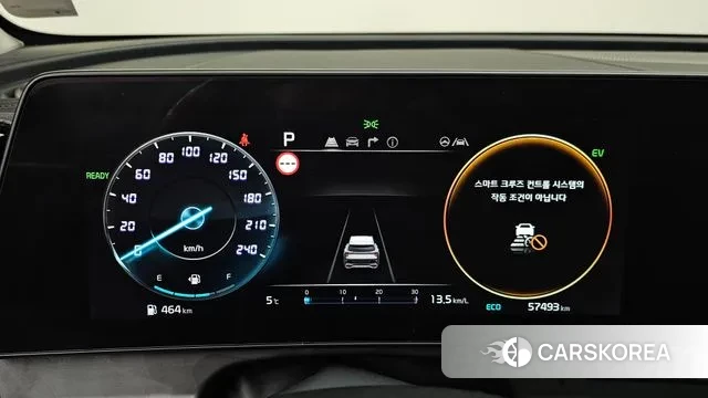 Kia Sportage 5th Generation Hybrid id 3572885 из Кореи 17