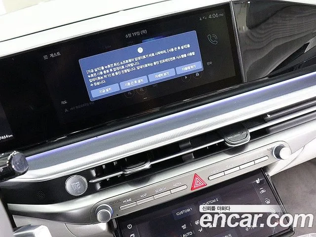 Hyundai Grandeur (GN7) id 2867844 из Кореи 17