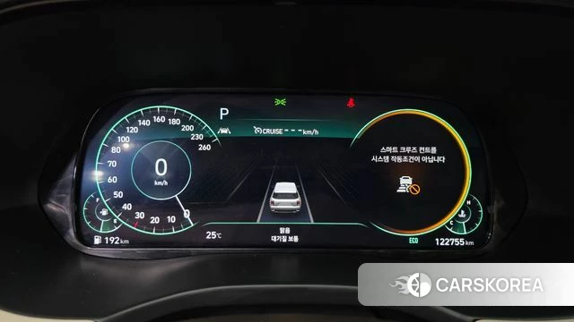 Hyundai Palisade id 4855150 из Кореи 31