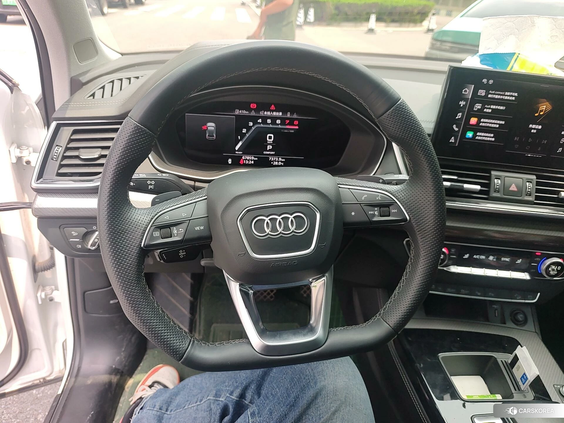Audi Q5L id 4515127 из Китая 18