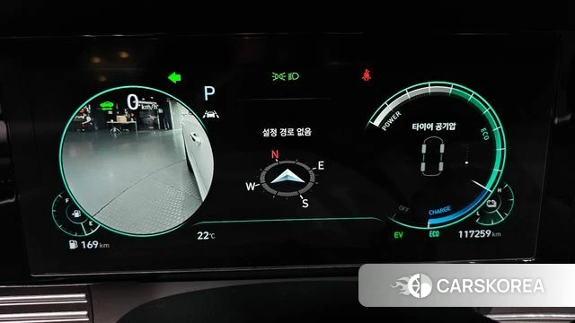 Hyundai The New Grandeur IG Hybrid id 4496061 из Кореи 31