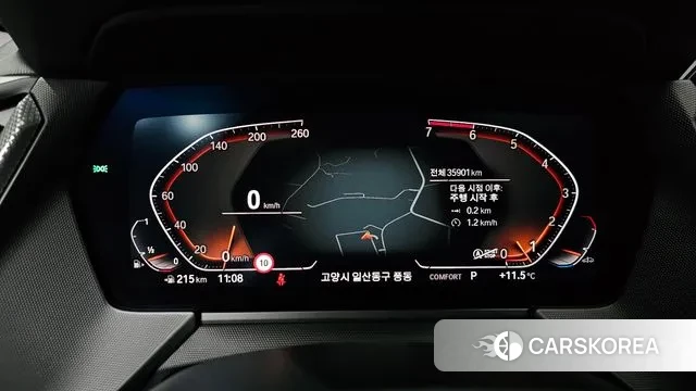 BMW 1 Series (F40) id 3556529 из Кореи 17