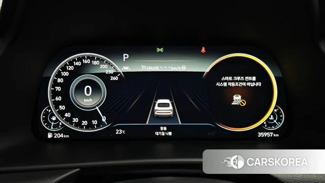 Hyundai Sonata (DN8) id 4401556 из Кореи 32