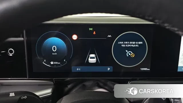 Hyundai Grandeur (GN7) id 3523664 из Кореи 17