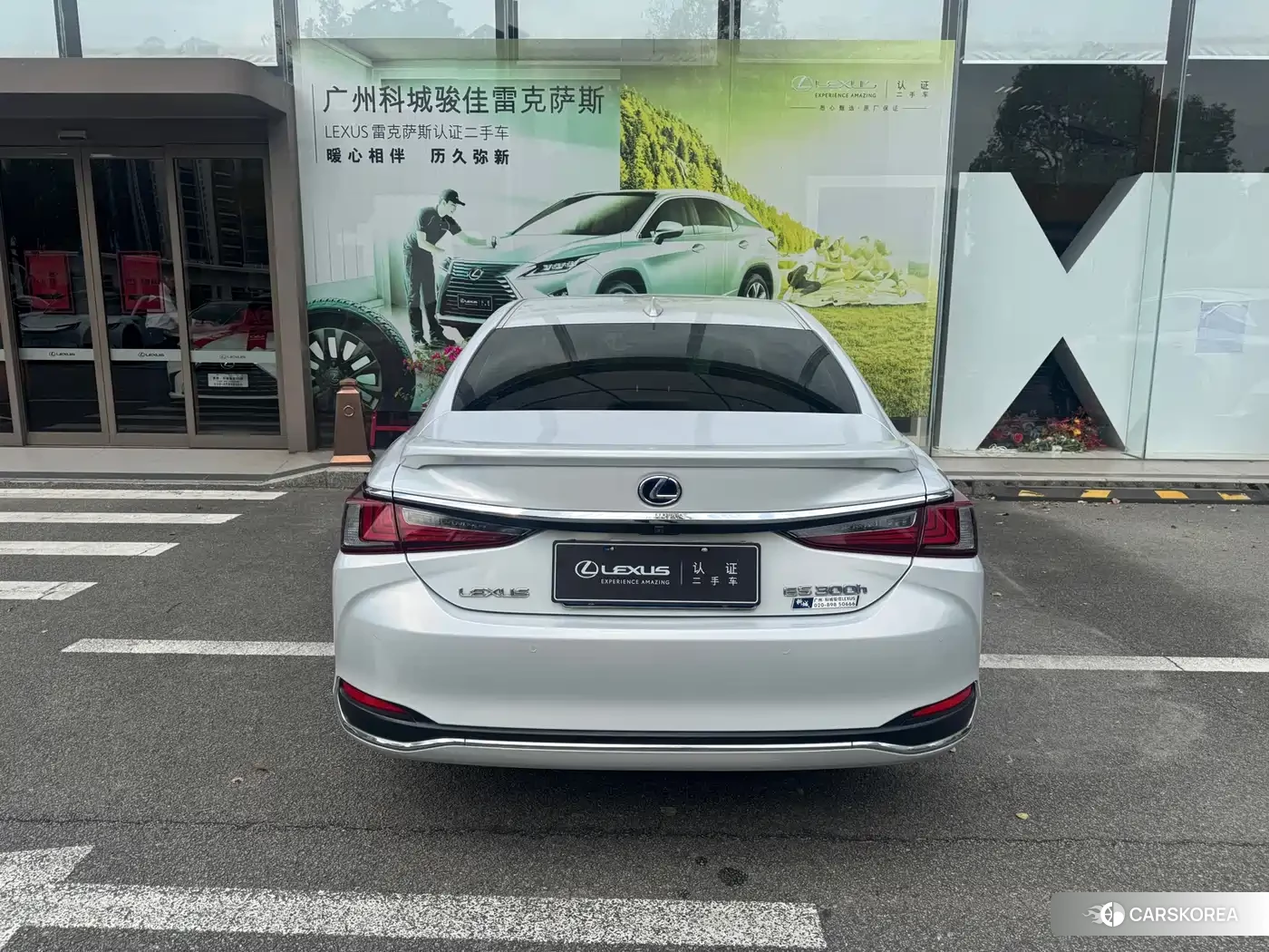 Lexus ES id 4565380 из Китая 10