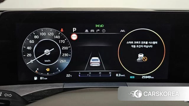 Kia K8 id 4178891 из Кореи 17