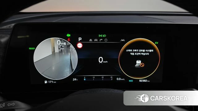 Kia Sportage 5th Generation Hybrid id 4894140 из Кореи 32