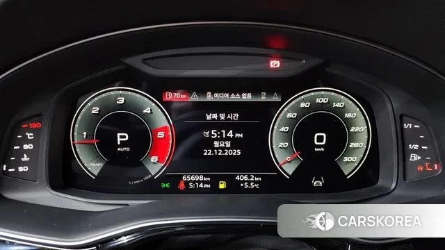 Audi Q8 (4M) id 3503971 из Кореи 17