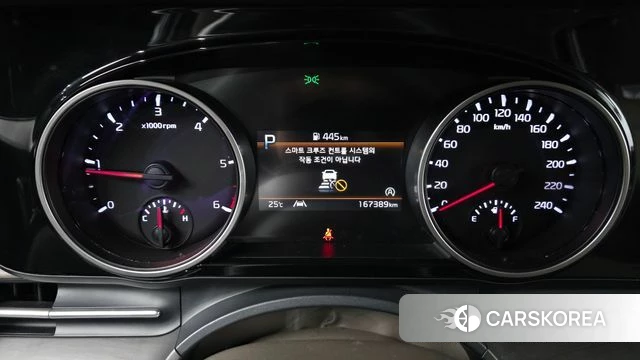 Kia Carnival 4th generation id 4683575 из Кореи 33