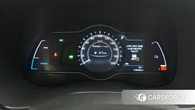 Hyundai Kona Electric id 4712691 из Кореи 27