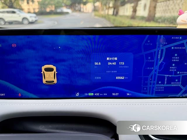 Zhiji Automobile Zhiji LS7 id 3993390 из Китая 16