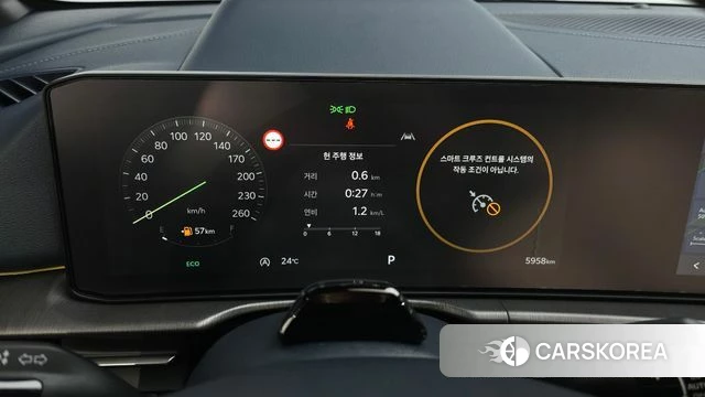 Kia The New Sportage 5th Generation id 4892596 из Кореи 28