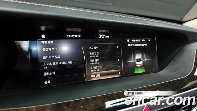 Genesis G90 id 2757294 из Кореи 17