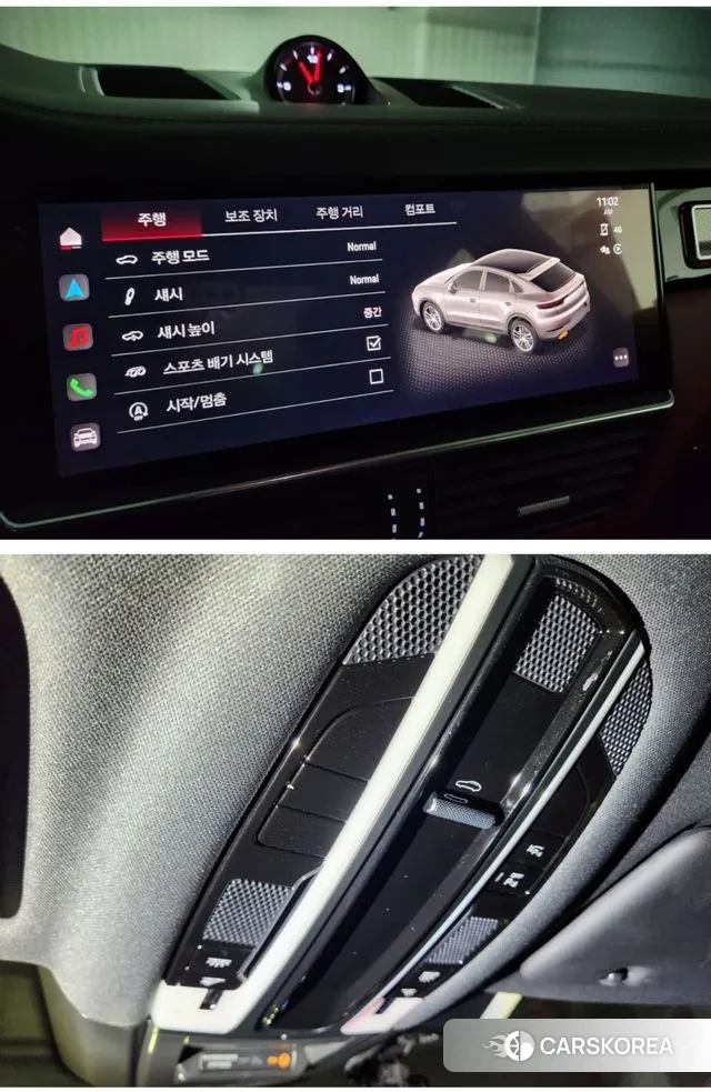 Porsche Cayenne (PO536) id 3586210 из Кореи 17