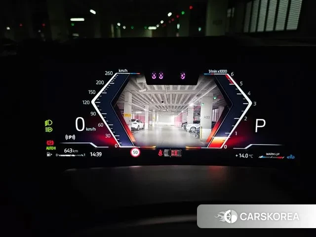 BMW X5 (G05) id 3347150 из Кореи 15