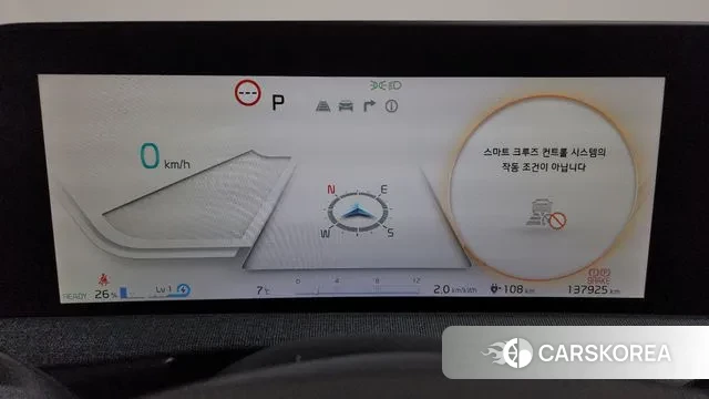 Kia EV6 id 3707905 из Кореи 17