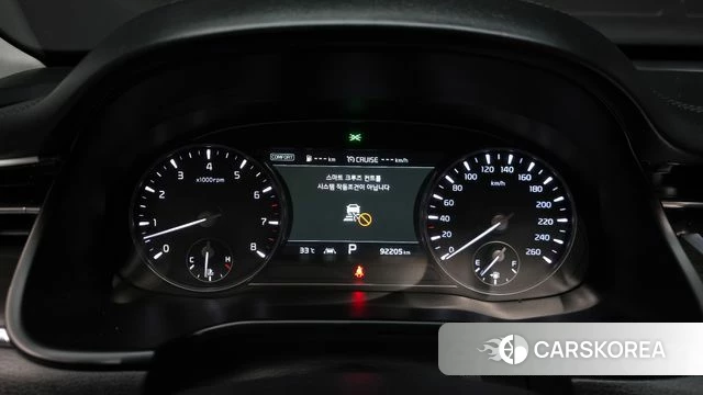 Kia More K9 id 4619908 из Кореи 30