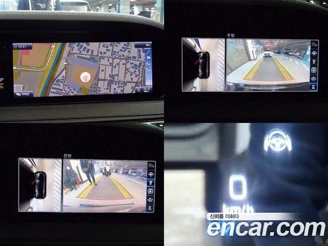 Mercedes-Benz S-Class W222 id 2525866 из Кореи 17