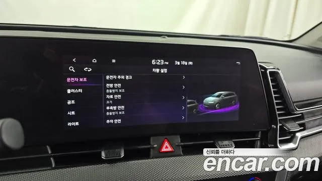 Kia Sportage 5th Generation id 2516183 из Кореи 17