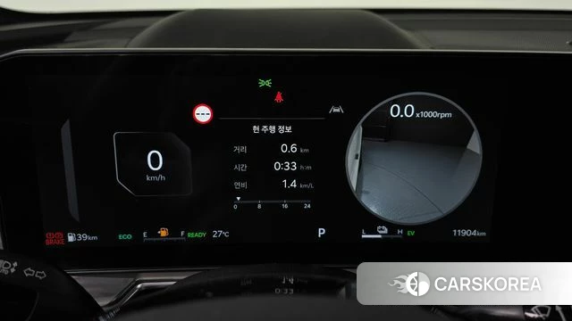 Kia The New Sorento 4th Generation id 4853604 из Кореи 30