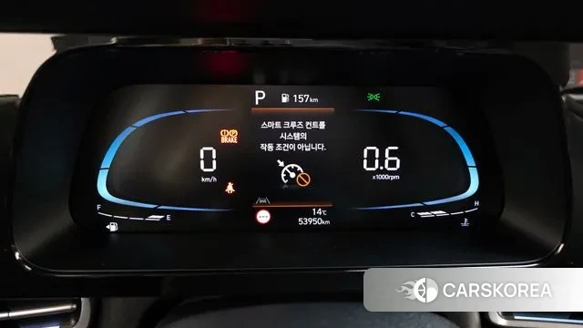 Hyundai The New Avante (CN7) id 3745802 из Кореи 17