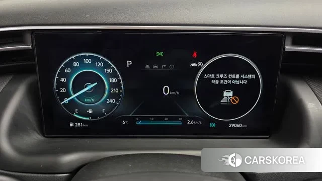 Hyundai Tucson (NX4) id 3660534 из Кореи 17