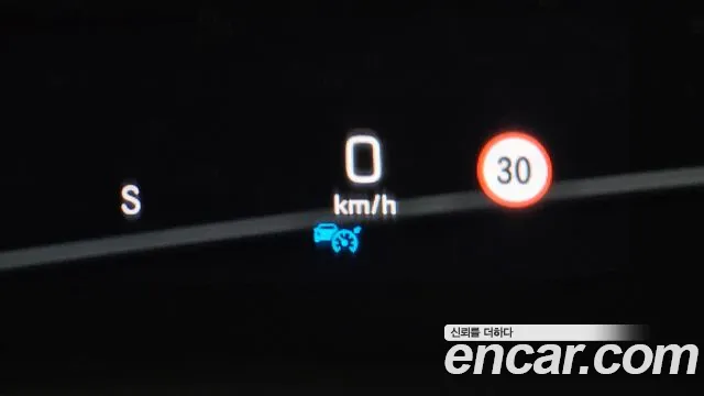 Mercedes-Benz S-Class W222 id 2671151 из Кореи 17