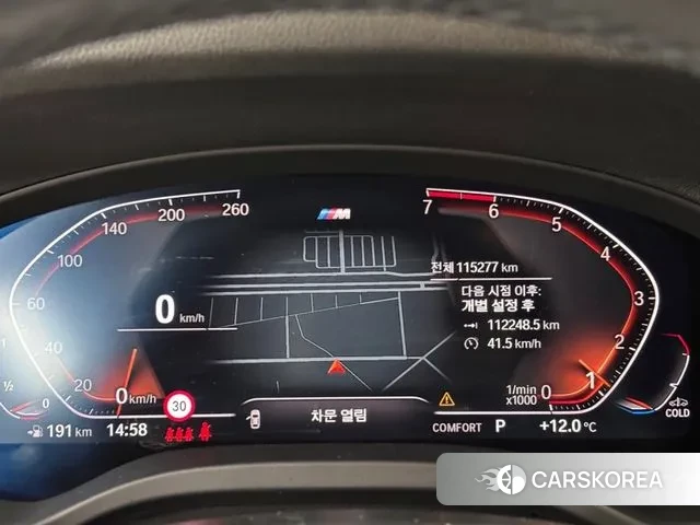 BMW X3 (G01) id 3727379 из Кореи 7