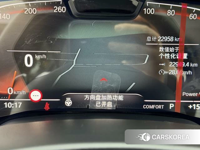 BMW X5 id 3902129 из Китая 28