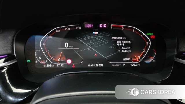 BMW 5 Series (G30) id 3859795 из Кореи 17