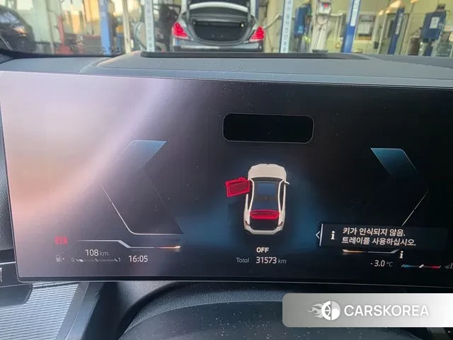 BMW 5 Series (G60) id 3517838 из Кореи 7