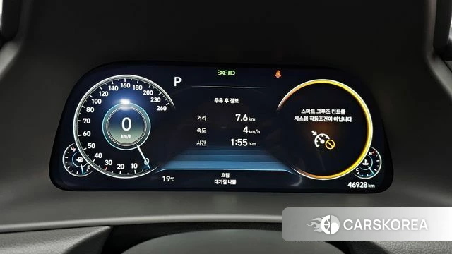 Hyundai Sonata (DN8) id 3934499 из Кореи 17