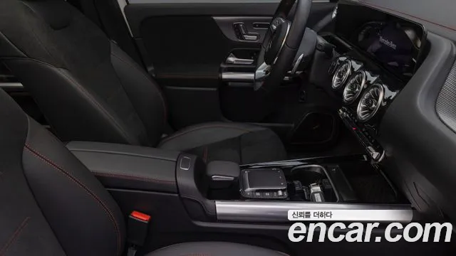 Mercedes-Benz EQA H243 id 2669400 из Кореи 17