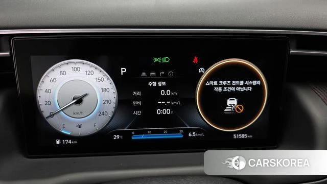 Hyundai Tucson (NX4) id 4572898 из Кореи 32