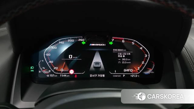 BMW 8 Series (G15) id 4793069 из Кореи 34