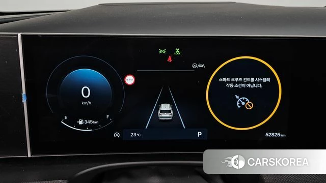 Hyundai The New Tucson (NX4) id 4607730 из Кореи 32