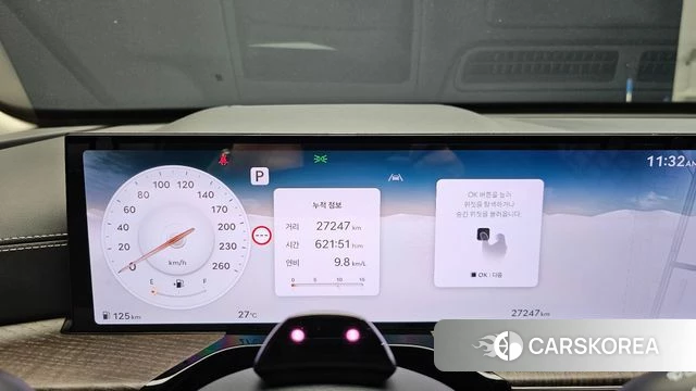 Genesis GV80 id 4427494 из Кореи 31