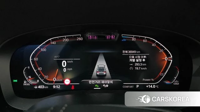 BMW 6 Series GT (G32) id 3877394 из Кореи 17