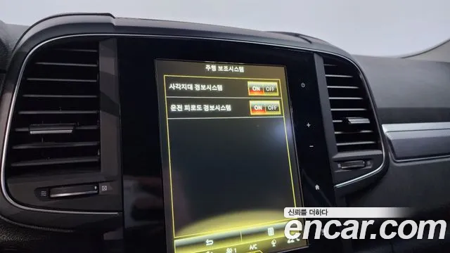 Renault Korea (Samsung) The New QM6 id 2694697 из Кореи 17