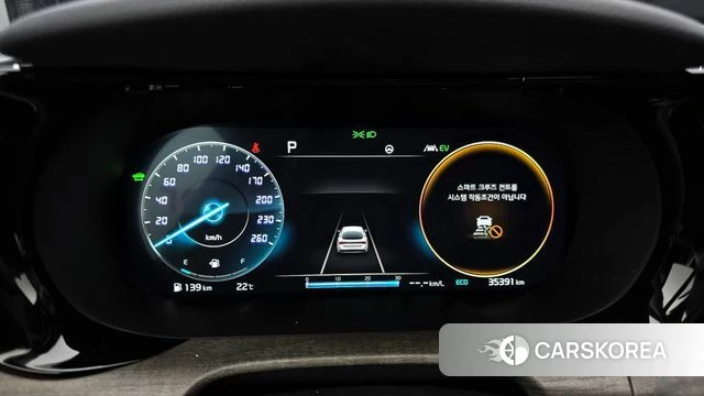 Kia K5 Hybrid 3rd Generation id 4243411 из Кореи 30