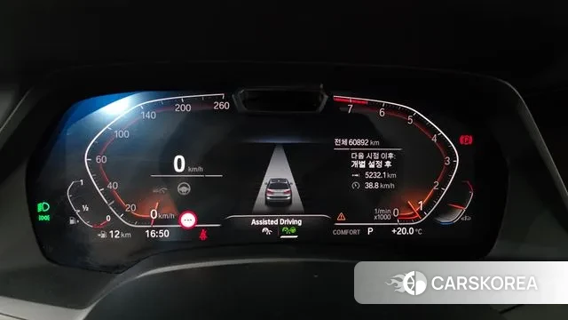 BMW X7 (G07) id 3373616 из Кореи 17