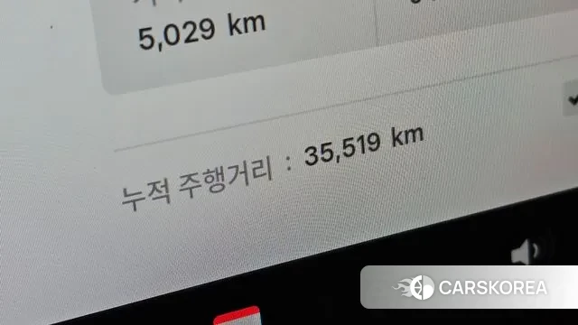 Tesla Model Y id 3739794 из Кореи 17